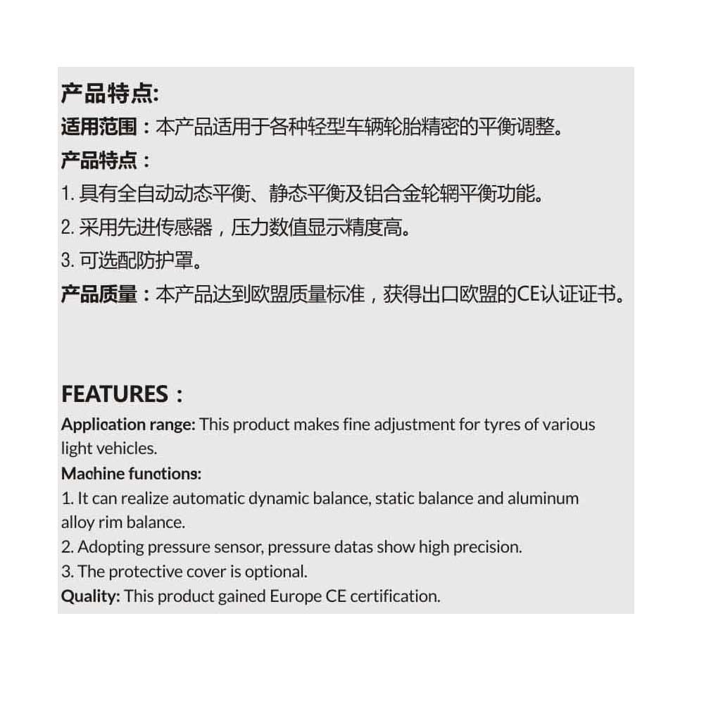 DS-90E 数据.jpg